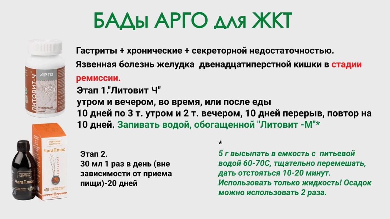 Новь