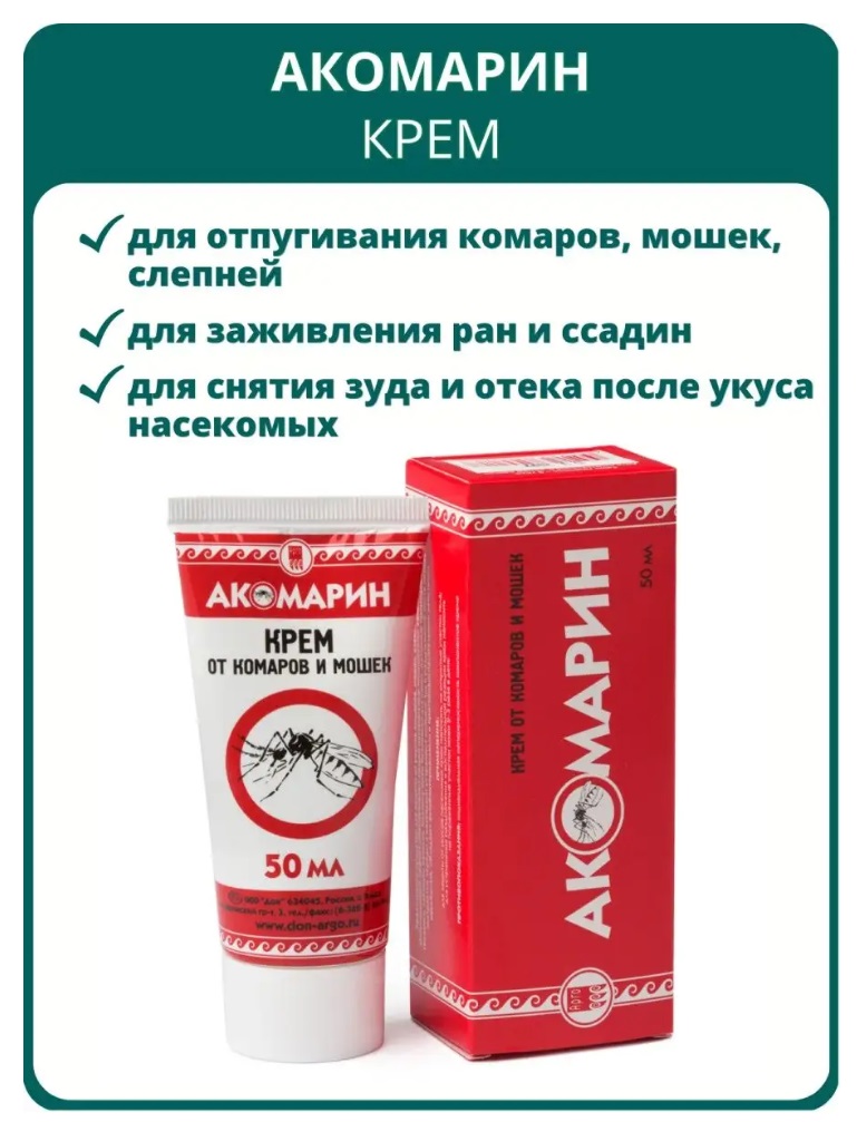 Дон