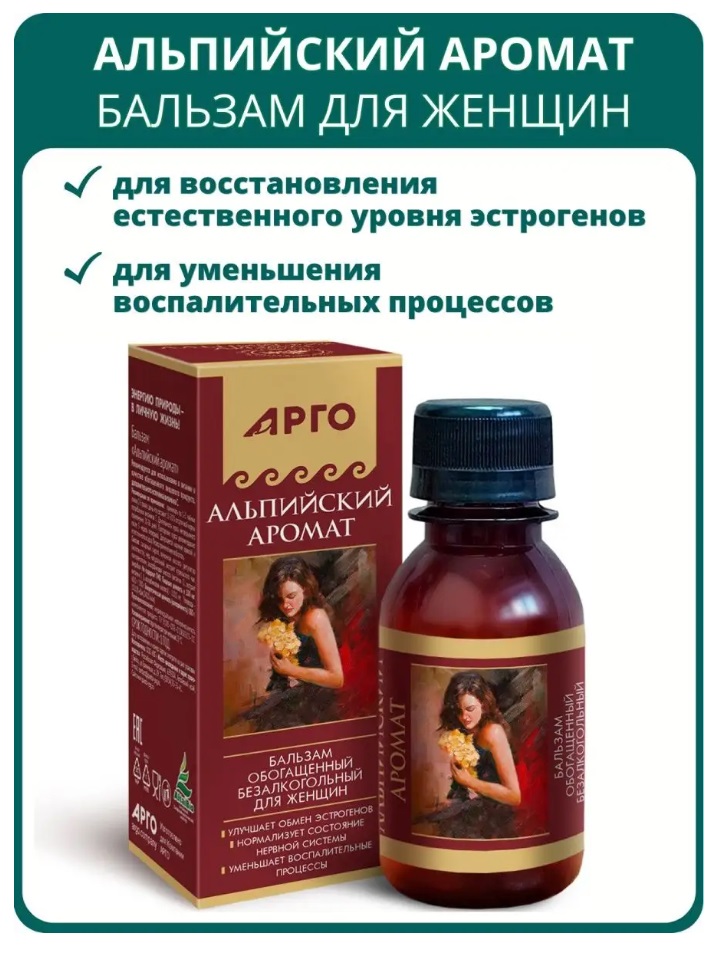 Юг