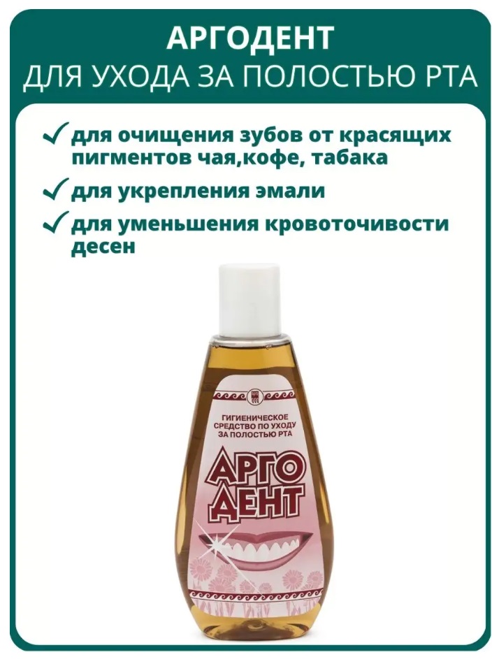Дон