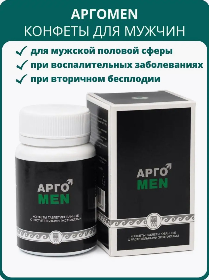 Апифарм