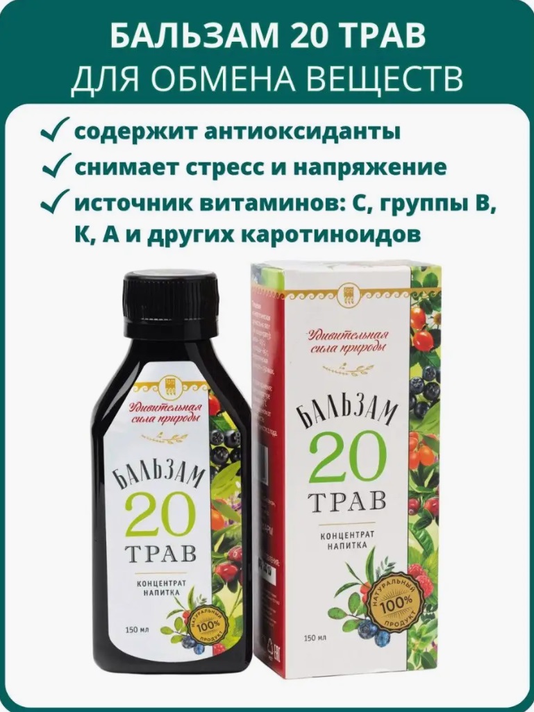 Апифарм
