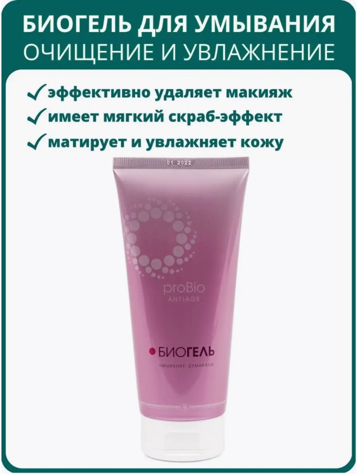 Рициниол