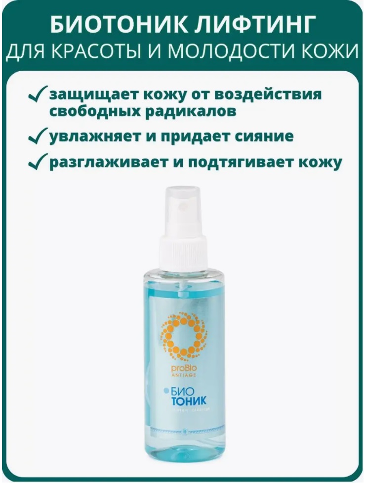 Рициниол