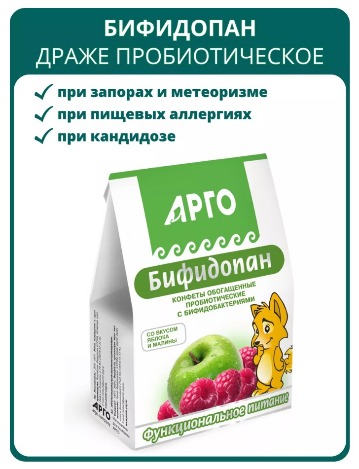 Юг