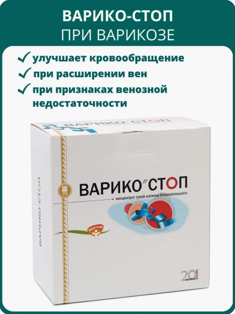 Апифарм