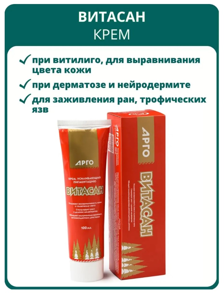 Дон