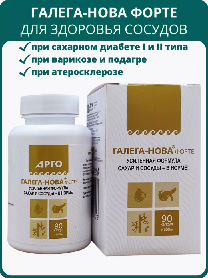 Биолит