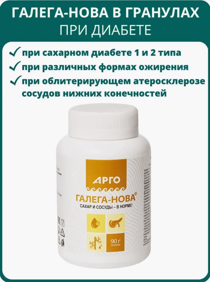 Биолит