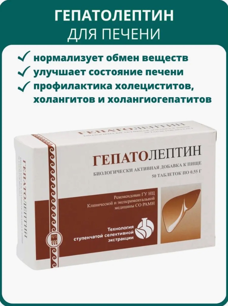Апифарм