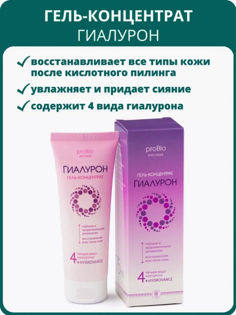 Рициниол