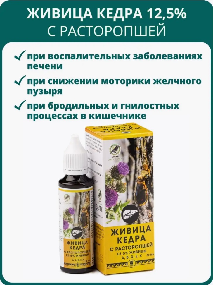 Дэльфа