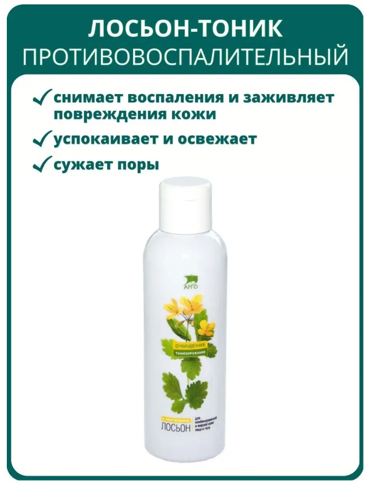 Интеллект К