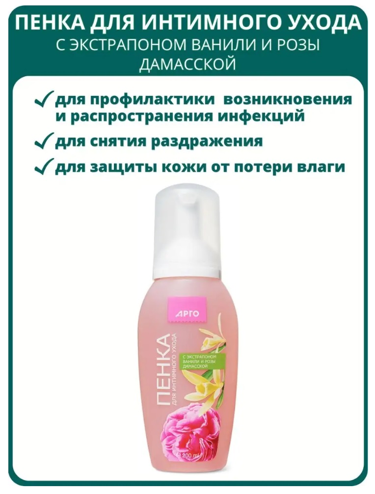 Интеллект К