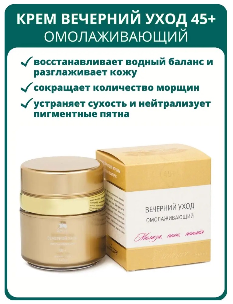 Интеллект К