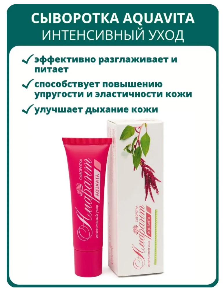 Интеллект К