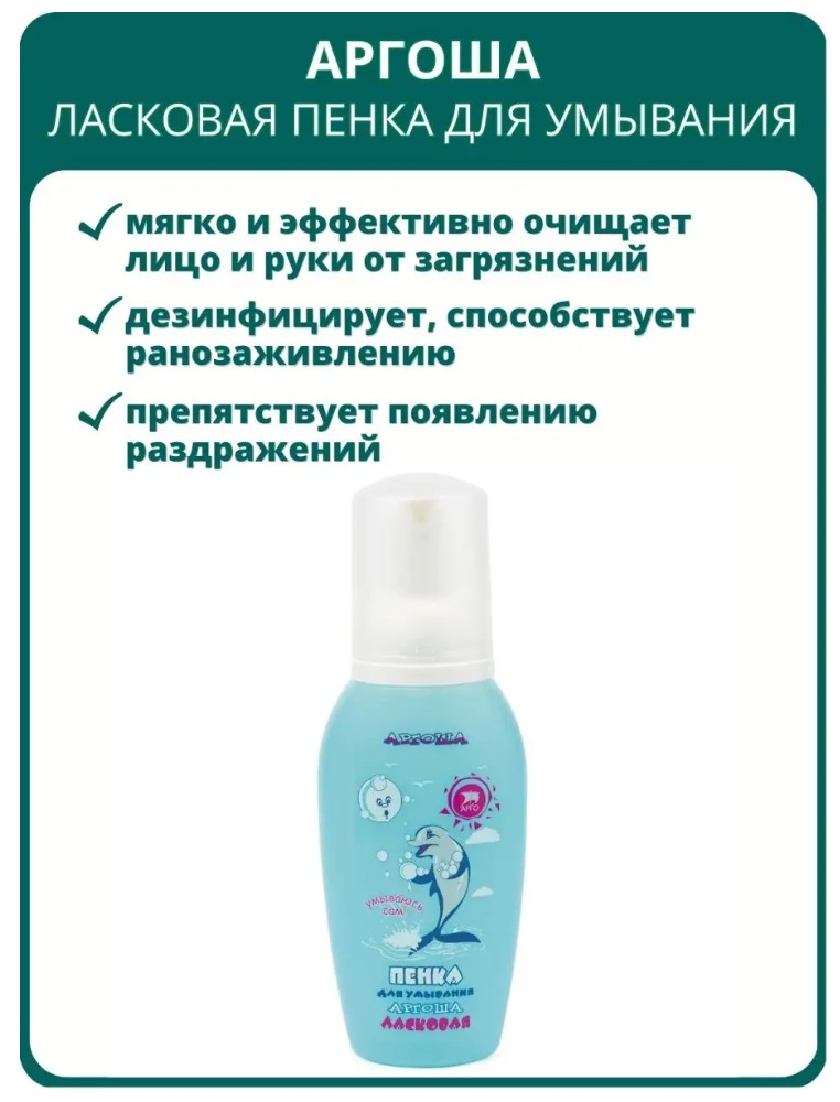 Интеллект К