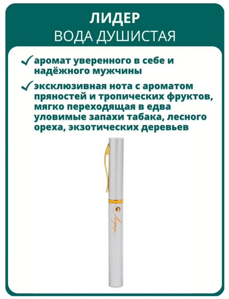Интеллект К