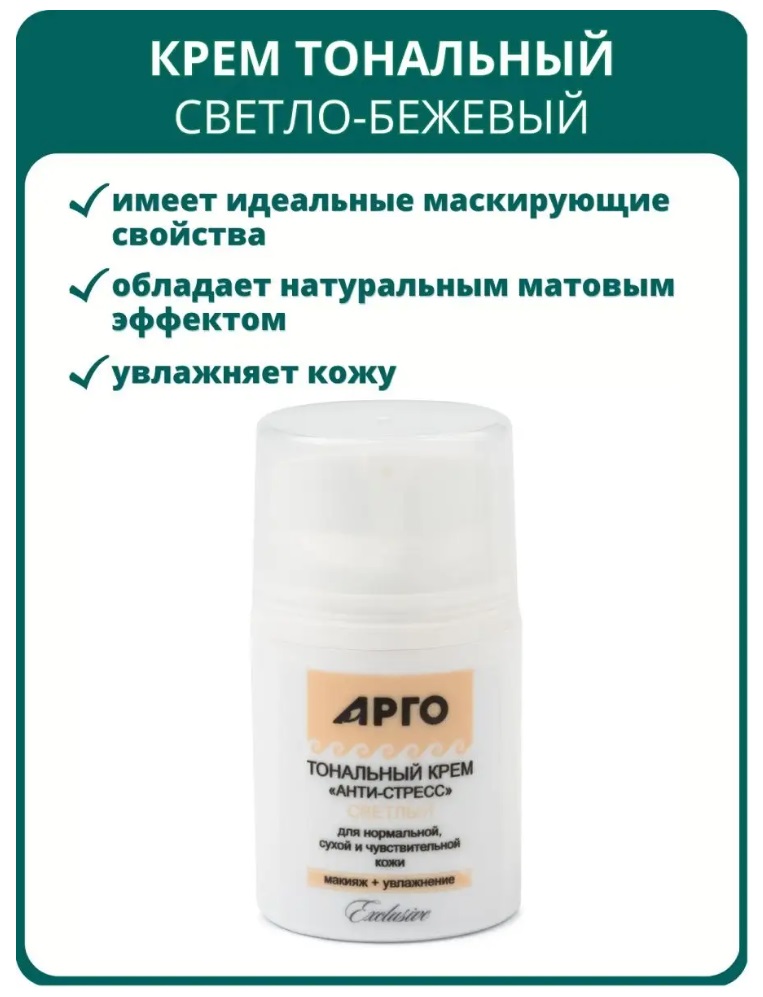 Интеллект К