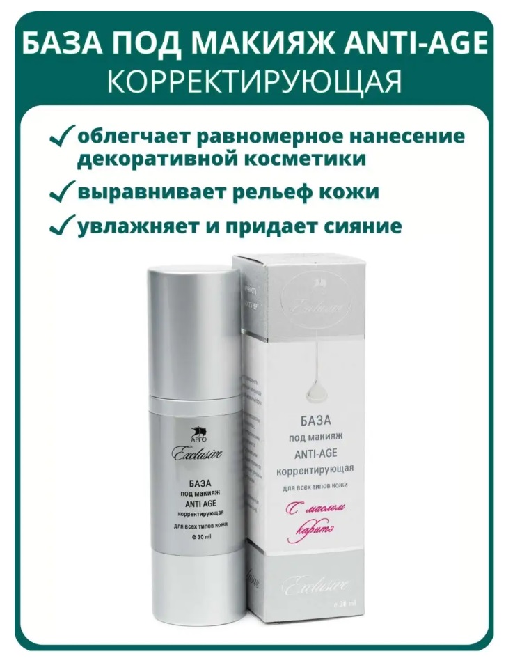 Интеллект К