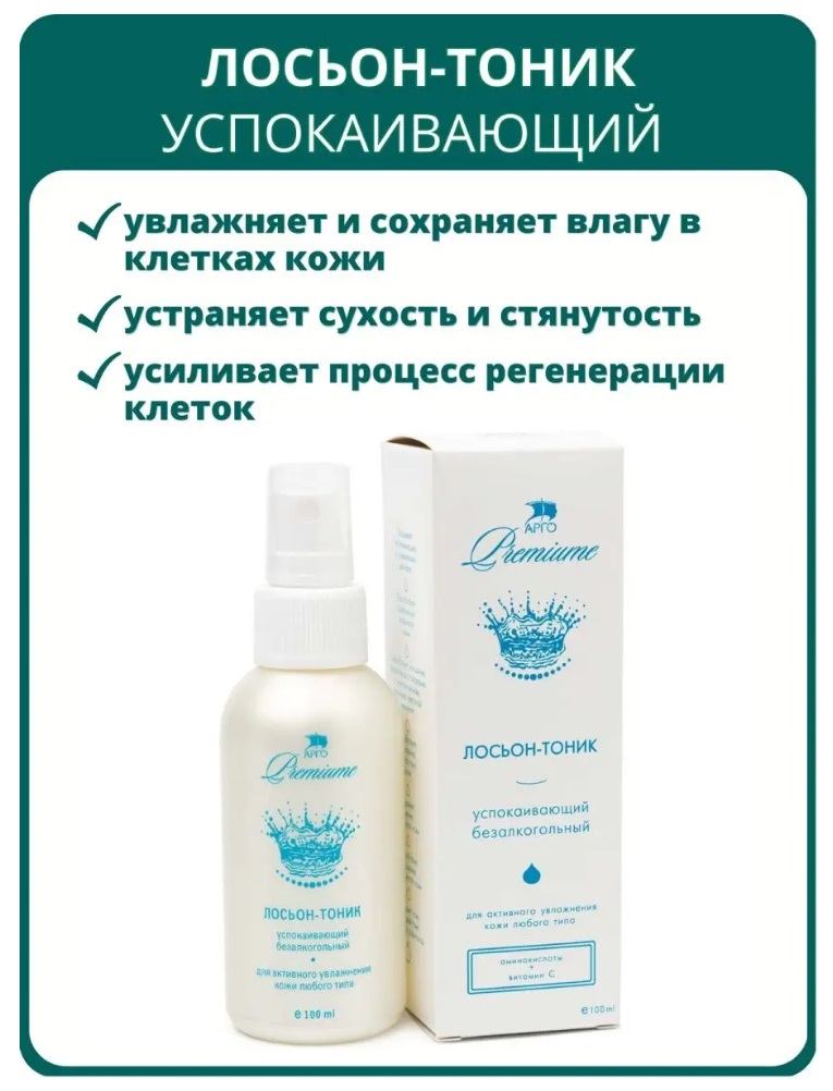 Интеллект К