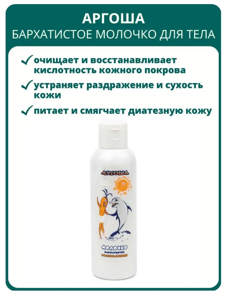 Интеллект К