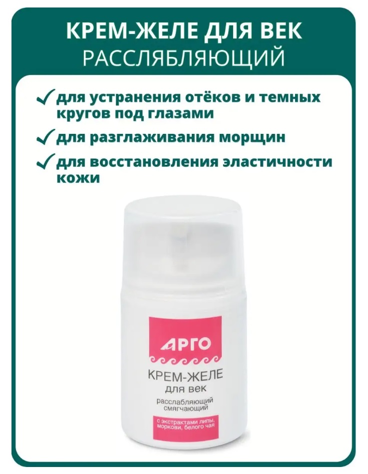 Интеллект К