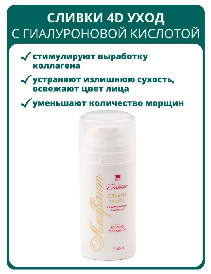 Интеллект К