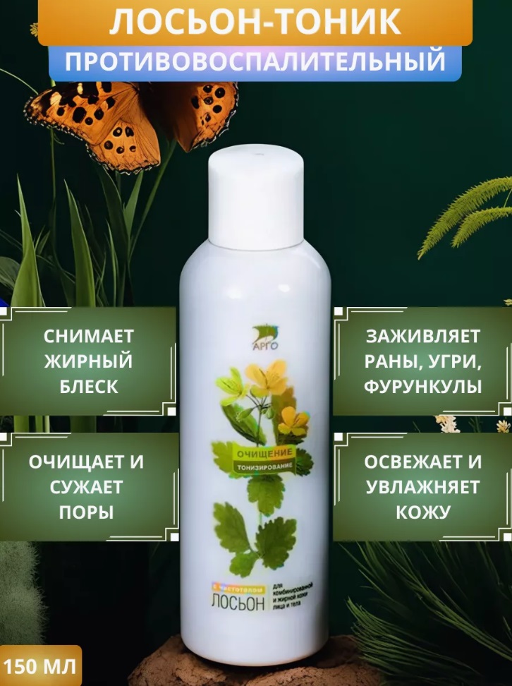 Интеллект-К
