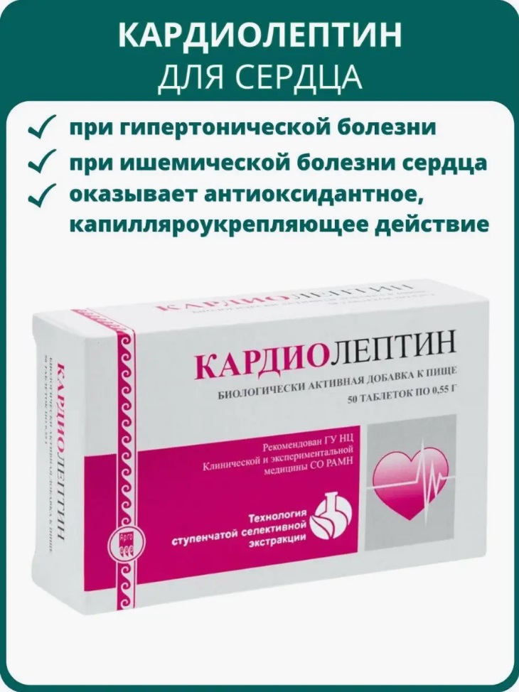 Апифарм