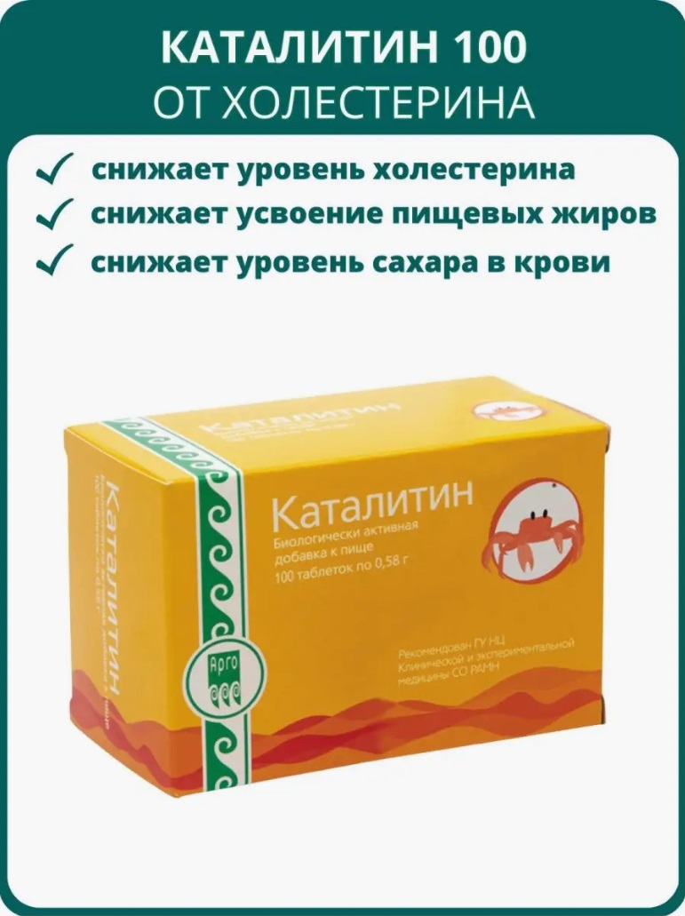Апифарм