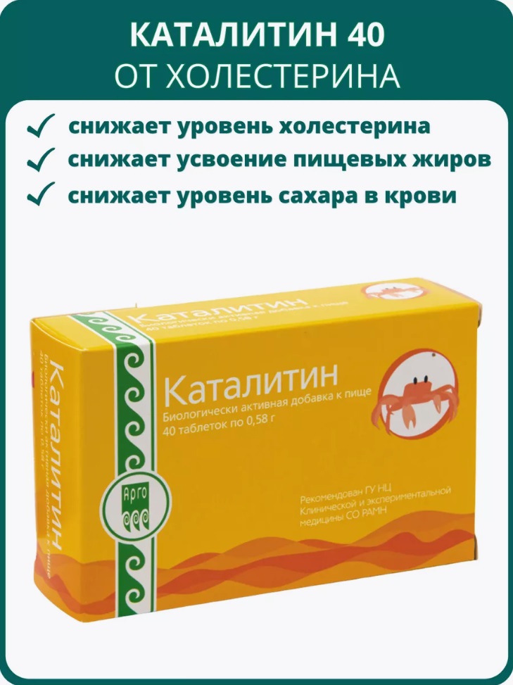 Апифарм