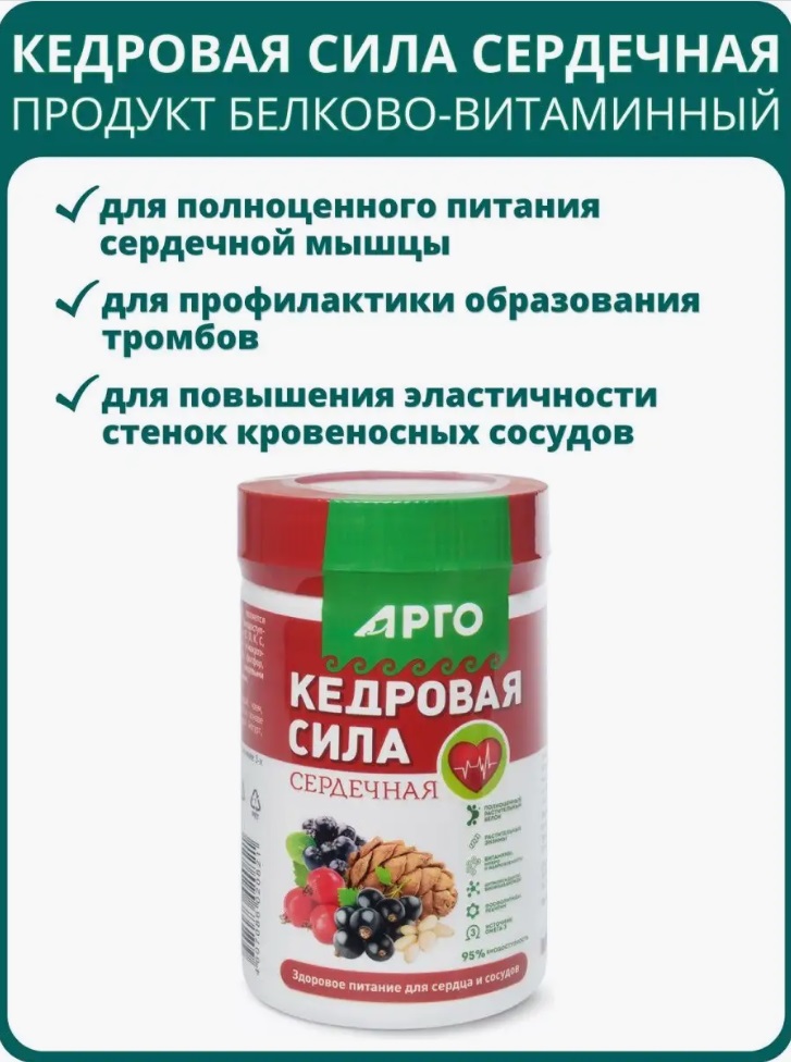 Дэльфа