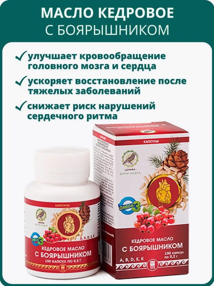 Дэльфа