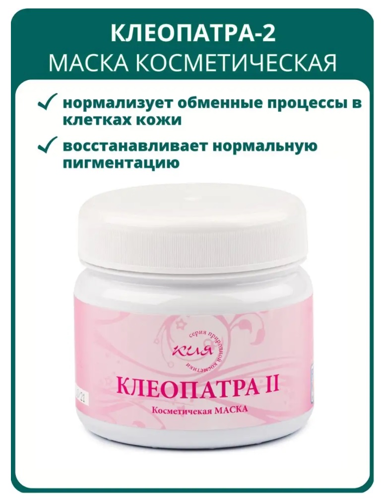 Новь