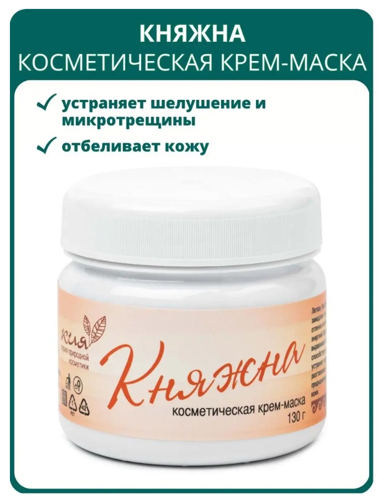 Новь