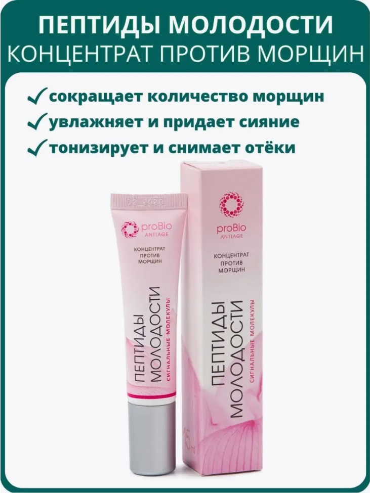 Рициниол