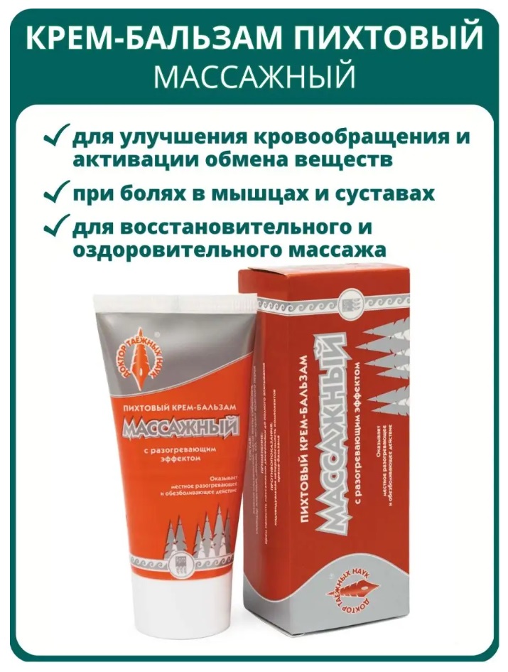 Дон
