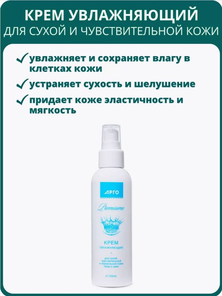 Интеллект-К