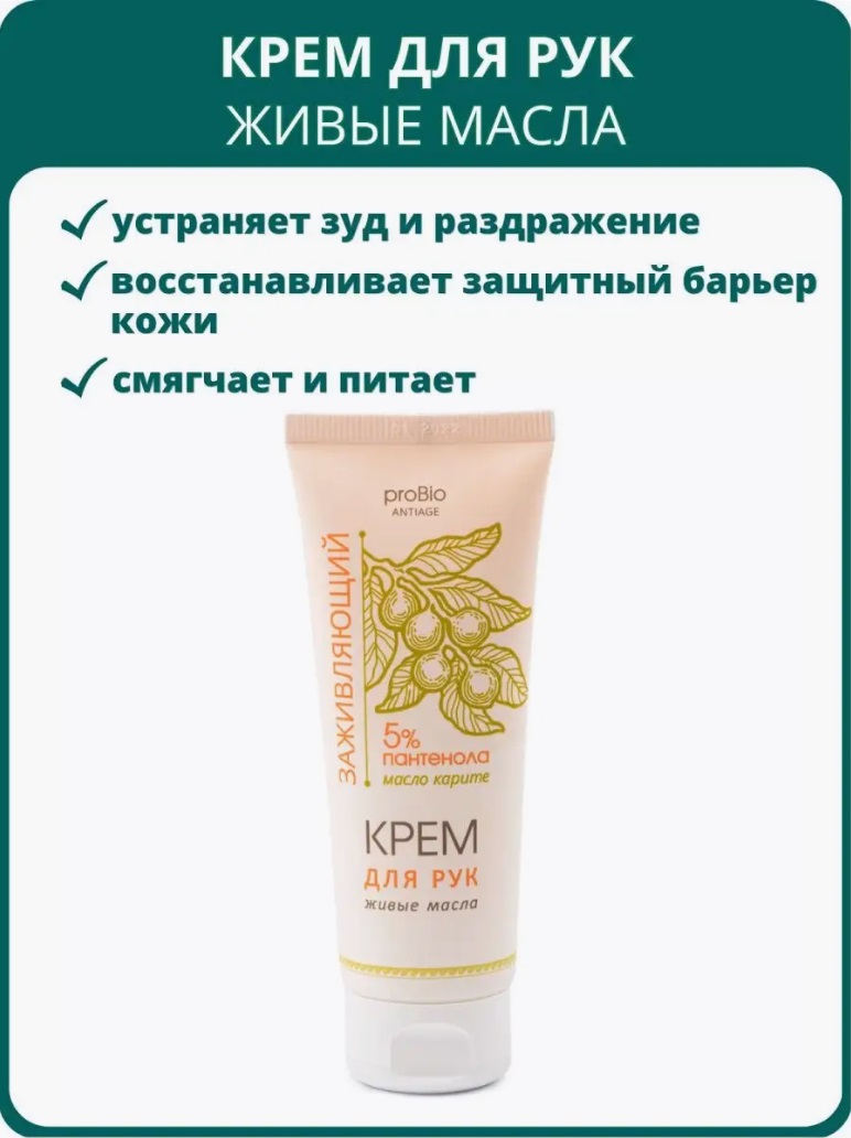 Рициниол