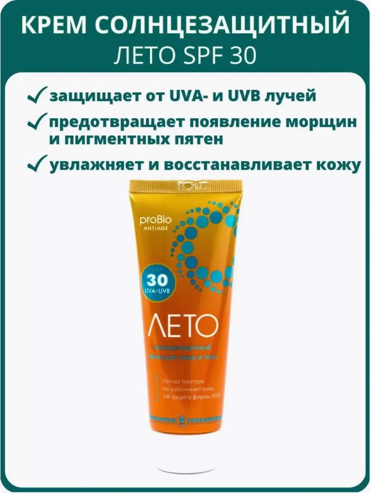 Рициниол