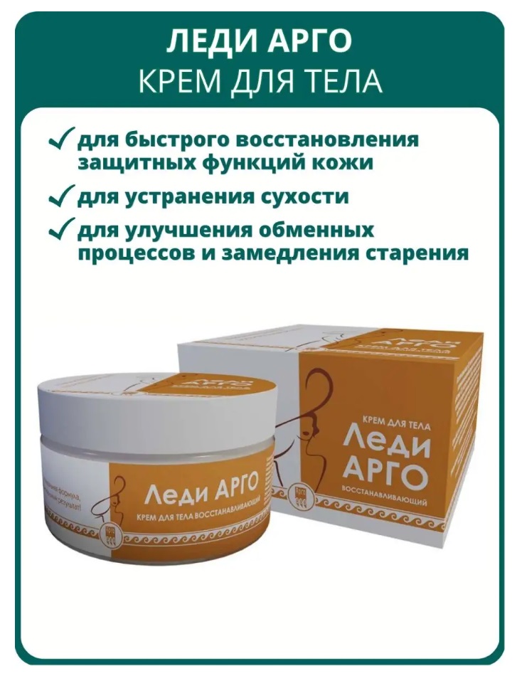 Дон