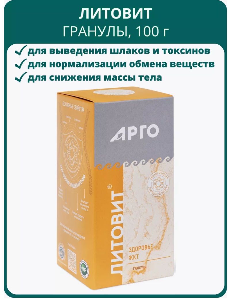 Новь