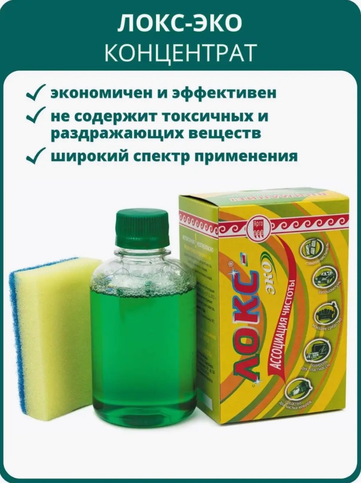 Алтом-Консульт