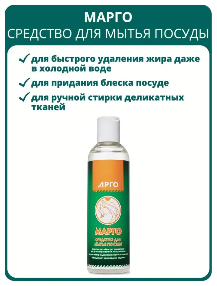 Дон