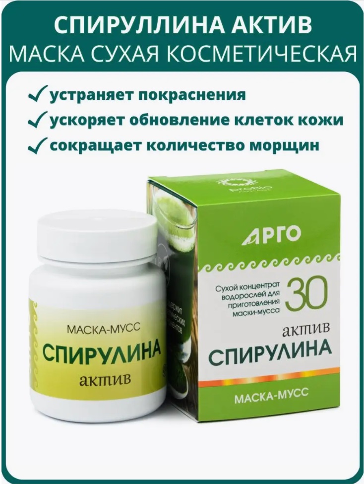 Рициниол