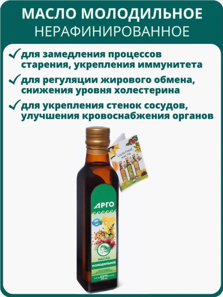 Дэльфа