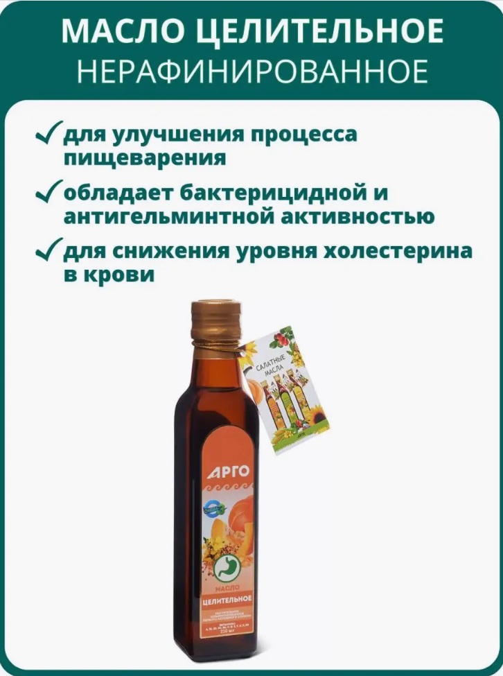 Дэльфа