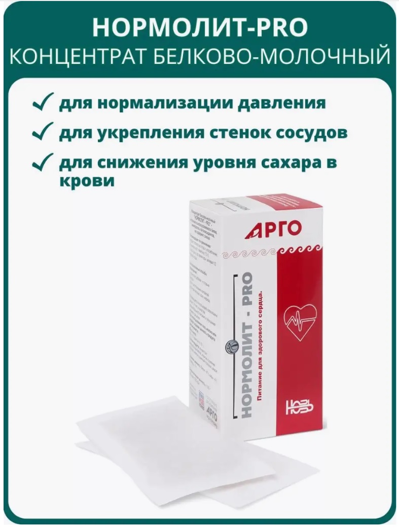 Новь