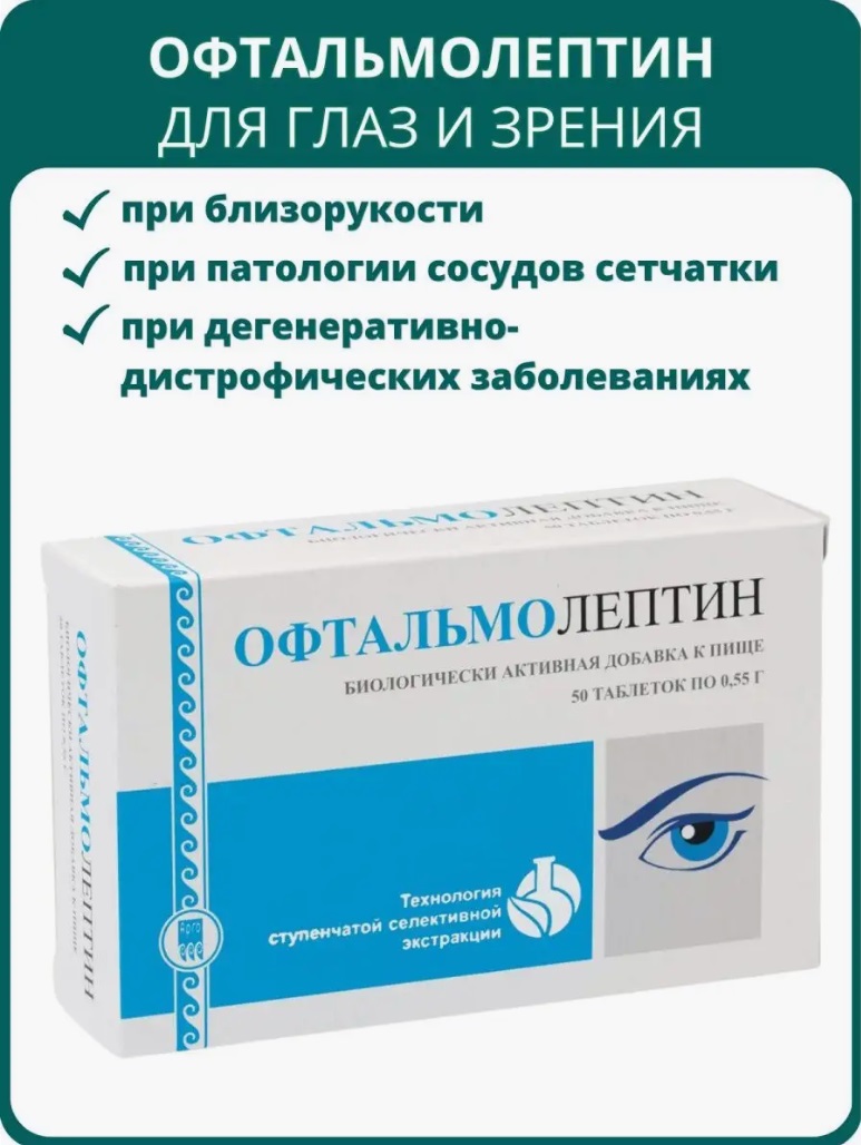 Апифарм